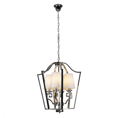 Promotii - Lustra pe lant Vinko Ø 53 cm metal/material textil, inaltime reglabila, P0323 - Maxlight