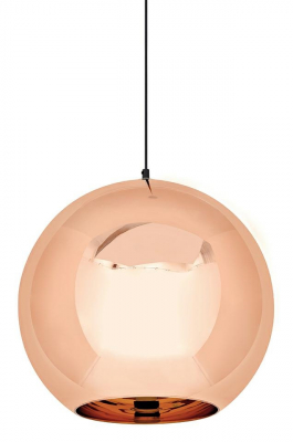 Lustra rotunda design Arif, diferite dimensiuni, rose auriu, XCP3342-35 - King [8]