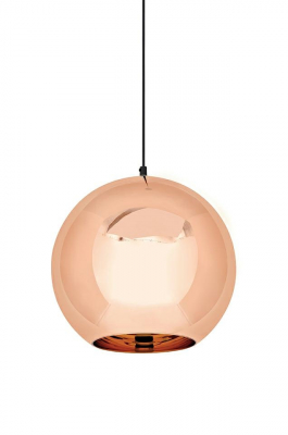 Lustra rotunda design Arif, diferite dimensiuni, rose auriu, XCP3342-35 - King [5]