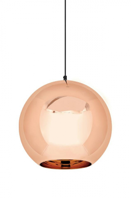 Lustra rotunda design Arif, diferite dimensiuni, rose auriu, XCP3342-35 - King [6]