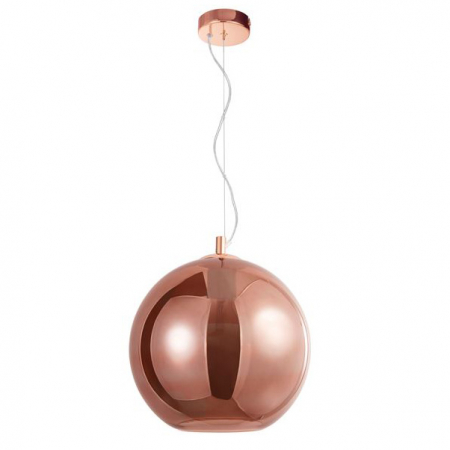 Lustra rotunda sticla cupru/auriu Tabani Ø 25/35 cm, inaltime reglabila, 9080252 - Novaluce [11]