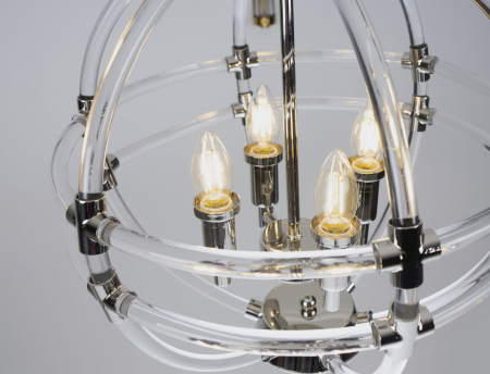 Lustra sferica pe lant Kios Ø 42 cm metal/acril, inaltime reglabila, P0322 - Maxlight [2]