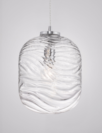 Lustra sticla transparenta/galbena Caden 24,5x33 cm, design retro, 9988247 - Novaluce [8]