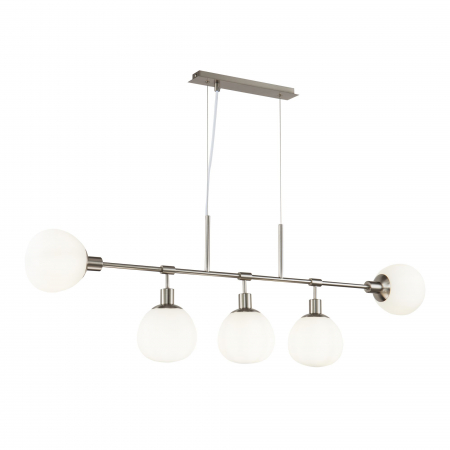 Lustra Erich MOD221-PL-05-N, 5xE14, alba+nichel, IP20, Maytoni [1]