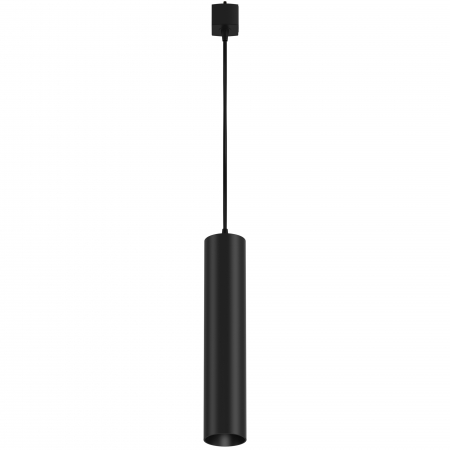 Pendul pe Sina Neechipat, 1xGU10, Maytoni Focus, Negru [1]