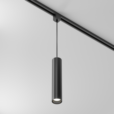 Produse - Pendul pe Sina Neechipat, 1xGU10, Maytoni Focus, Negru
