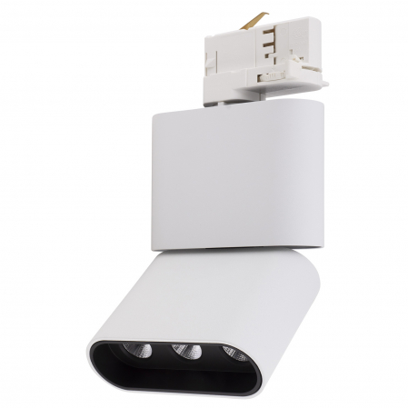 Produse - Spot pe sina ajustabil alb iluminare LED Akan 11x3,5x16,3 cm din metal, adaptor trifazic, S0001 - Maxlight