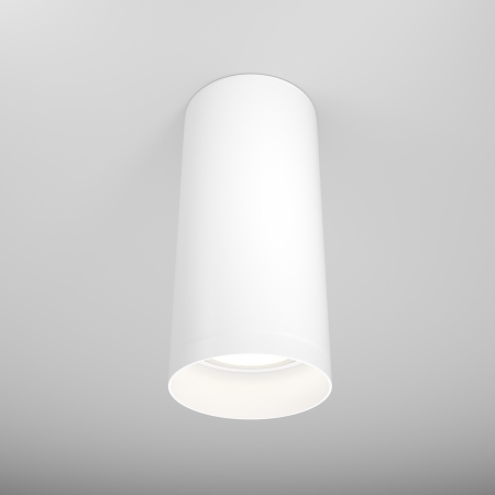 Promotii - Plafoniera Alfa C010CL-01W, 1xGU10, alba, IP20, Maytoni