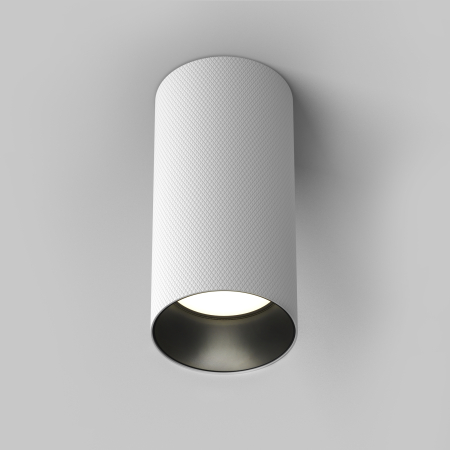 Plafonieră Artizan, Aluminiu Alb, 10W, MAYTONI C080CL-01-GU10-W [2]