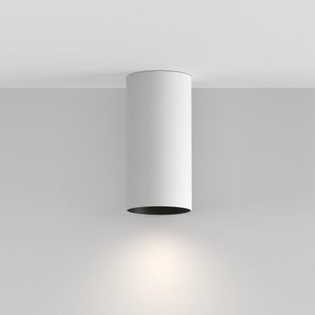 Plafonieră Artizan, Aluminiu Alb, 10W, MAYTONI C080CL-01-GU10-W [3]
