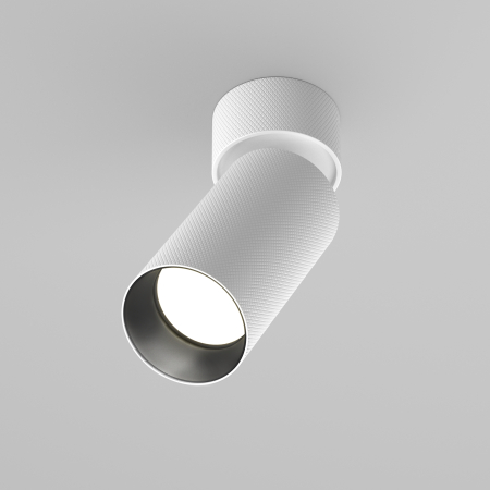 Plafonieră Artizan, Aluminiu Alb, 10W, MAYTONI C082CL-01-GU10-W [3]