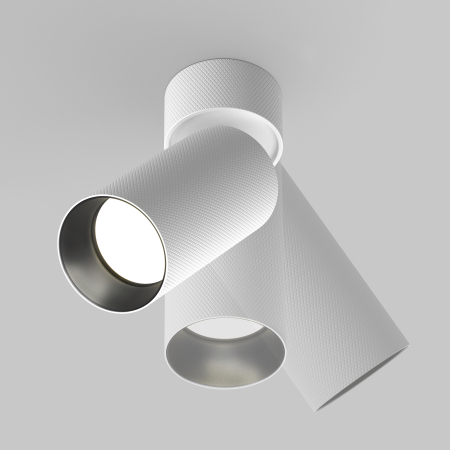 Plafonieră Artizan, Aluminiu Alb, 10W, MAYTONI C082CL-01-GU10-W [6]