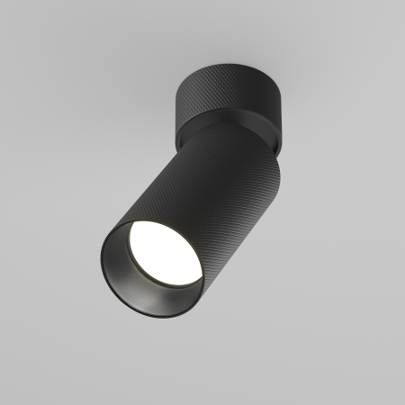 Plafonieră Artizan, Aluminiu Negru, 10W, MAYTONI C082CL-01-GU10-B [3]