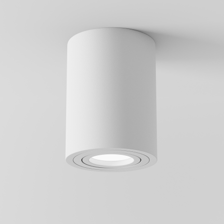 Plafonieră Atom, Aluminiu Alb, 10W, MAYTONI C016CL-01W [3]
