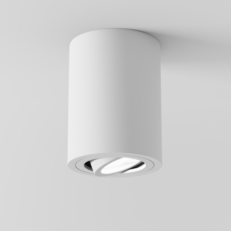 Plafonieră Atom, Aluminiu Alb, 10W, MAYTONI C016CL-01W [6]