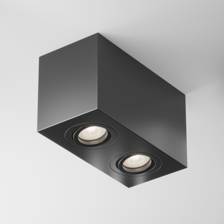 Plafonieră Atom, Aluminiu Negru, 10W, MAYTONI C017CL-02B [6]