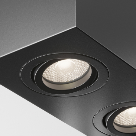 Plafonieră Atom, Aluminiu Negru, 10W, MAYTONI C017CL-02B [5]
