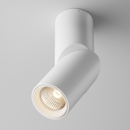 Plafonieră Dafne, Aluminiu Alb, 10W, MAYTONI C027CL-L10W [4]