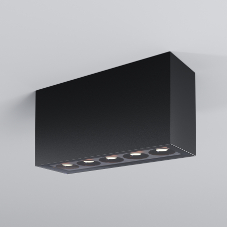 Plafonieră de exterior Ares, Metal și sticlă Grafit, 10W, MAYTONI O309CL-L10GF3K [5]