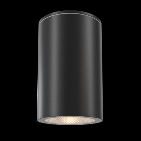 Plafonieră de exterior Roll, Aluminiu, plastic, sticlă Negru, 50W, MAYTONI O307CL-01B [6]