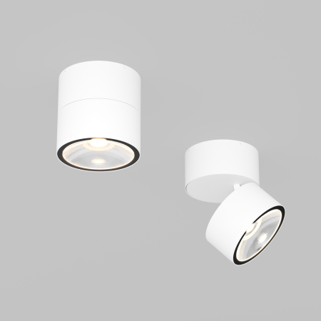 Plafonieră de exterior Spin, Metal și sticlă Alb, 12W, MAYTONI O310CL-L12W3K [3]