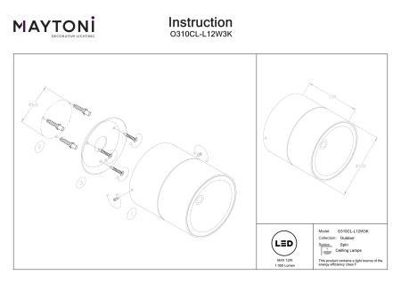 Plafonieră de exterior Spin, Metal și sticlă Alb, 12W, MAYTONI O310CL-L12W3K [4]