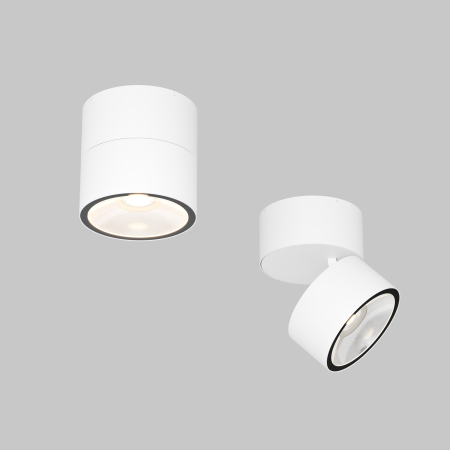 Plafonieră de exterior Spin, Metal și sticlă Alb, 5W, MAYTONI O310CL-L5W3K [3]