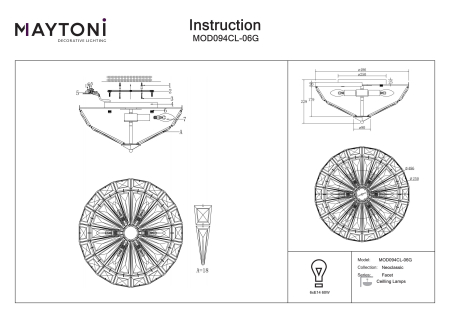 Plafonieră Facet, Metal Auriu, 60W, MAYTONI MOD094CL-06G [1]