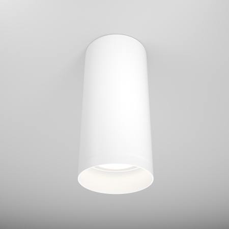 Promotii - Plafonieră Focus, Aluminiu Alb, 10W, MAYTONI C010CL-01W