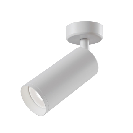 Plafonieră Focus, Aluminiu Alb, 10W, MAYTONI C017CW-01W [6]