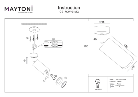 Plafonieră Focus, Aluminiu Auriu mat, 10W, MAYTONI C017CW-01MG [2]