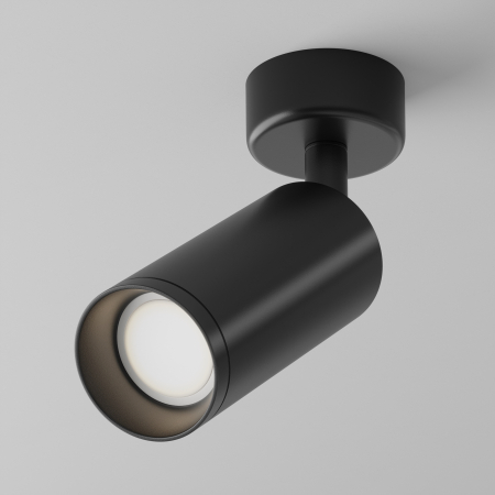 Promotii - Plafoniera Focus C017CW-01B, 1xGU10, neagra, IP20, Maytoni