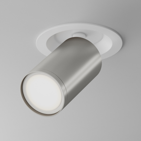 Spoturi si becuri - Plafoniera Focus C048CL-U-1WS, 1xGU10, alba, IP20, Maytoni