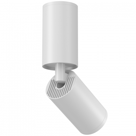 Plafoniera Focus C051CL-01W, 1xGU10, alba, IP20, Maytoni [2]