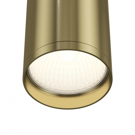 Plafoniera Focus C052CL-01BS, 1xGU10, arama, IP20, Maytoni [1]