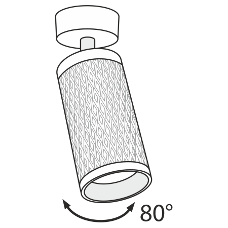 Plafonieră Focus Design, Aluminiu Alb, 10W, MAYTONI C034CL-01W [2]