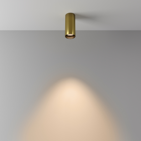 Plafonieră FOCUS LED, Aluminiu Alamă, 12W, MAYTONI C056CL-L12W3K-W-BS [5]