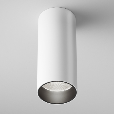 Plafonieră FOCUS LED, Aluminiu Alb, 12W, MAYTONI C056CL-L12W4K-W-W [4]