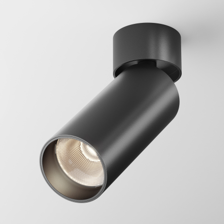 Plafonieră FOCUS LED, Aluminiu Negru, 12W, MAYTONI C055CL-L12B3K-W-B [4]