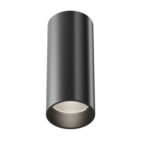 Promotii - Plafonieră FOCUS LED, Aluminiu Negru, 12W, MAYTONI C056CL-L12B4K-W-D-B