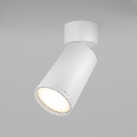Plafonieră FOCUS S, Aluminiu Alb, 10W, MAYTONI C050CL-U-1W [2]