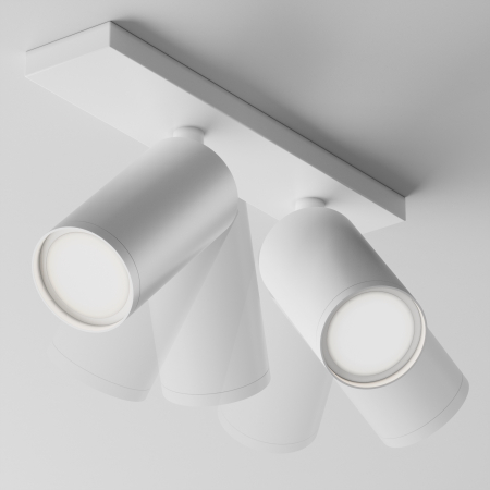 Plafonieră FOCUS S, Aluminiu Alb, 10W, MAYTONI C051CL-U-2W [6]