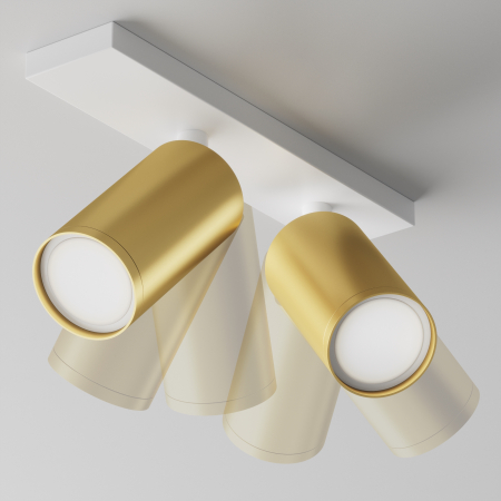 Plafonieră FOCUS S, Aluminiu Alb, 10W, MAYTONI C051CL-U-2WMG [4]