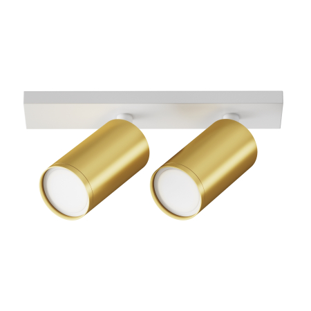 Plafonieră FOCUS S, Aluminiu Alb, 10W, MAYTONI C051CL-U-2WMG [3]