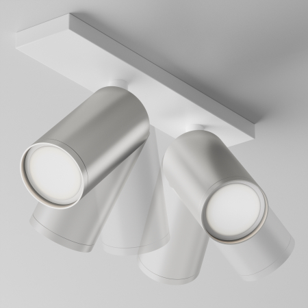 Plafonieră FOCUS S, Aluminiu Alb, 10W, MAYTONI C051CL-U-2WS [4]