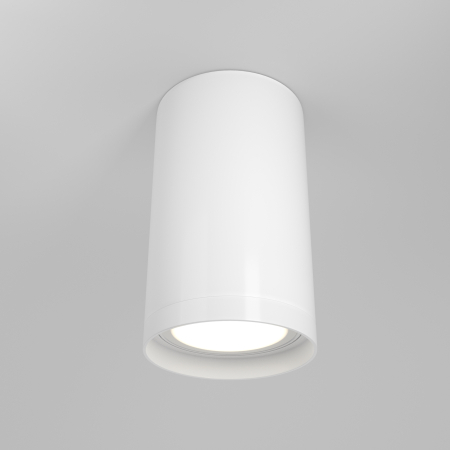 Promotii - Plafonieră FOCUS S, Aluminiu Alb, 10W, MAYTONI C052CL-01W