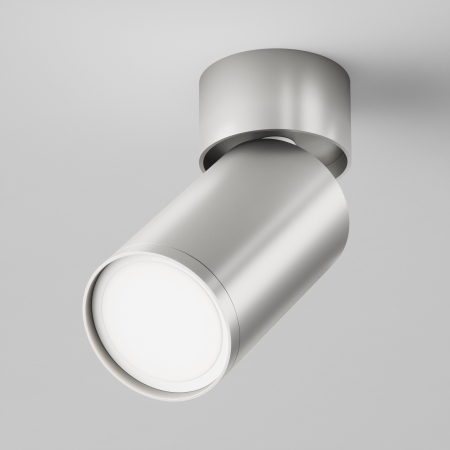 Plafonieră FOCUS S, Aluminiu Argintiu mat, 10W, MAYTONI C050CL-U-1S [2]