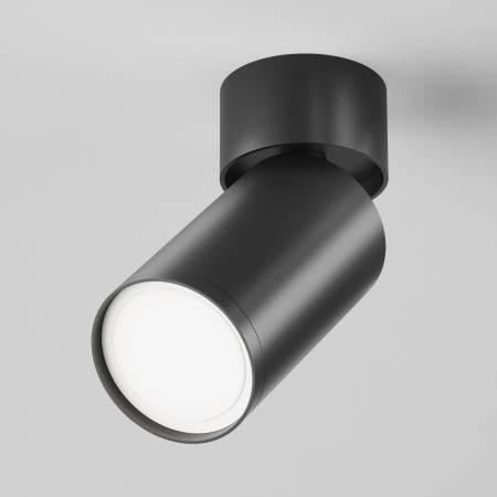 Promotii - Plafonieră FOCUS S, Aluminiu Negru, 10W, MAYTONI C050CL-U-1B