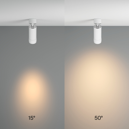 Plafonieră Focus Zoom, Aluminiu Alb, 12W, MAYTONI C055CL-L12W3K-Z-W [6]