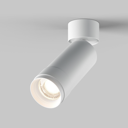 Plafonieră Focus Zoom, Aluminiu Alb, 12W, MAYTONI C055CL-L12W4K-Z-W [5]